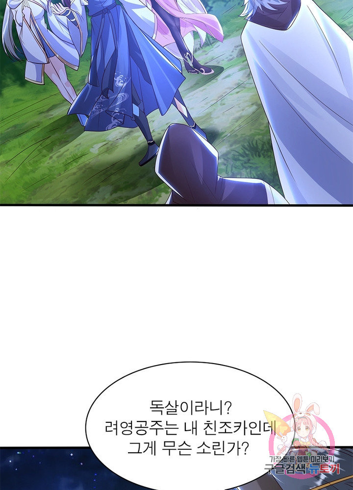 163123878515224pl84zqq21.jpeg