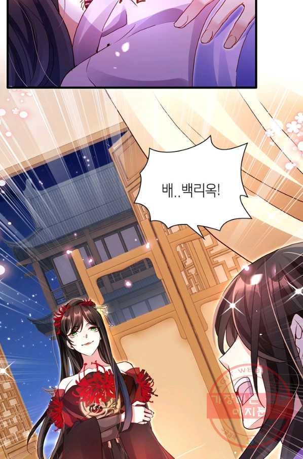 1631232296588xuoifu07cc.jpeg
