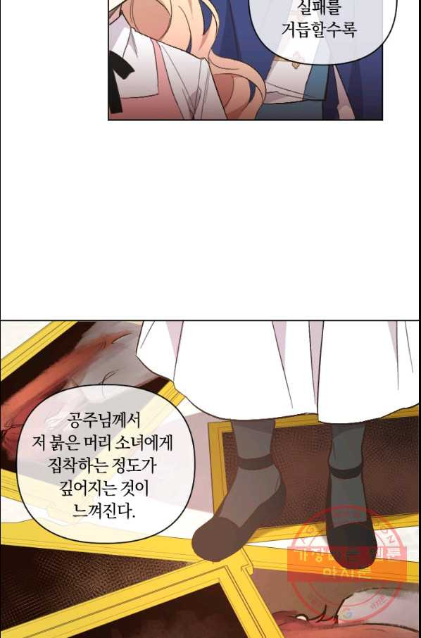 163123538110329gpa2c5yiz.jpeg