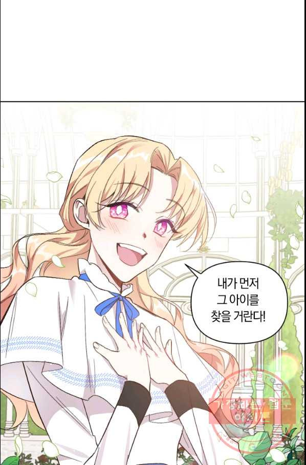 16312353825259grc6au8toj.jpeg