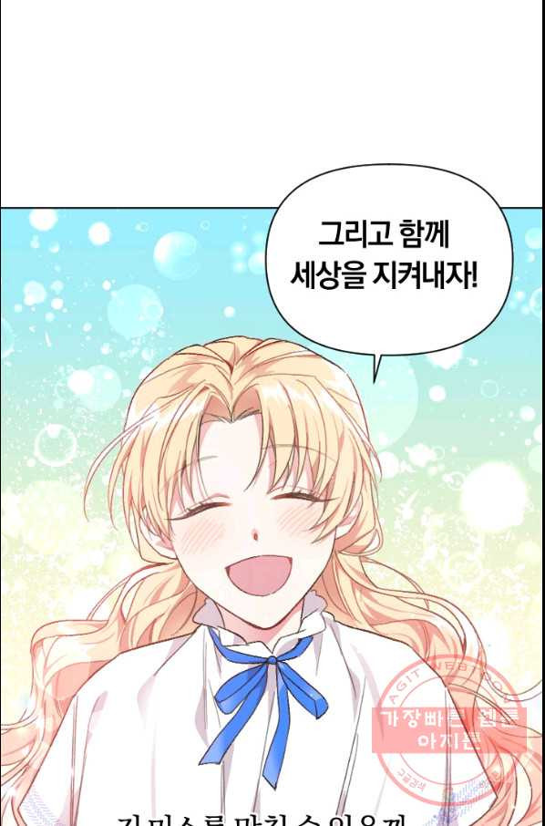 1631235384951whmj74pjwlb.jpeg