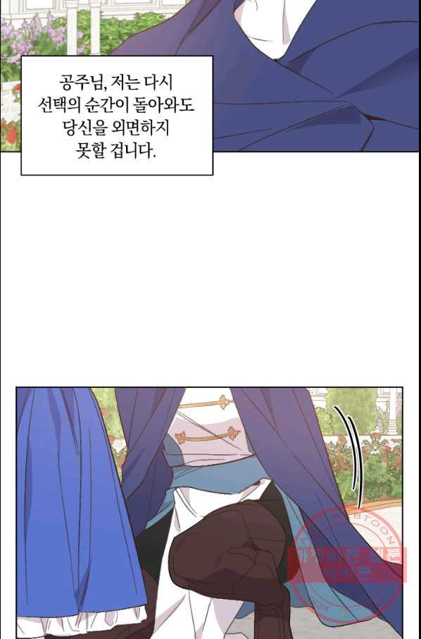 16312353851557gsbyit5eav.jpeg