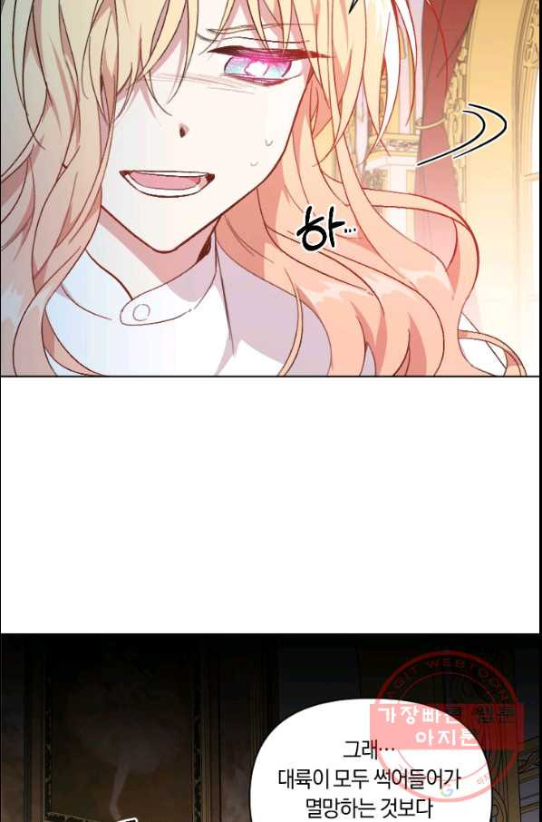 1631235388914s88q5kvtg0s.jpeg