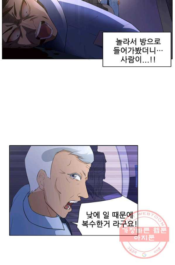 1631233128236jzbboi5van.jpeg