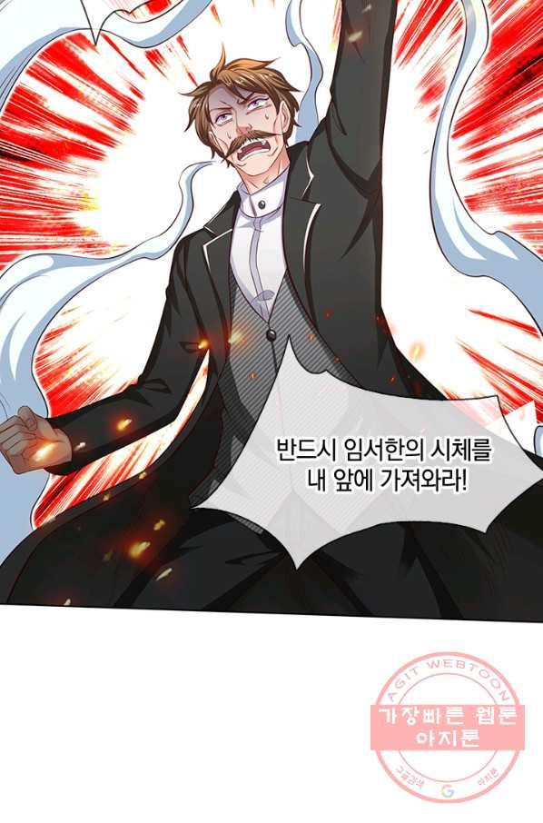 16312355917625cwet8lgbfp.jpeg