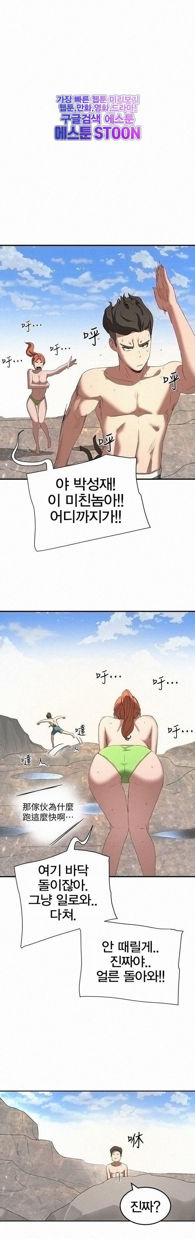 1631233228729ysr94aeirnb.jpeg