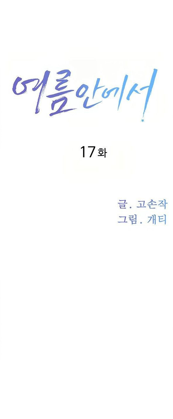 16312332742865jm2shwo3fy.jpeg