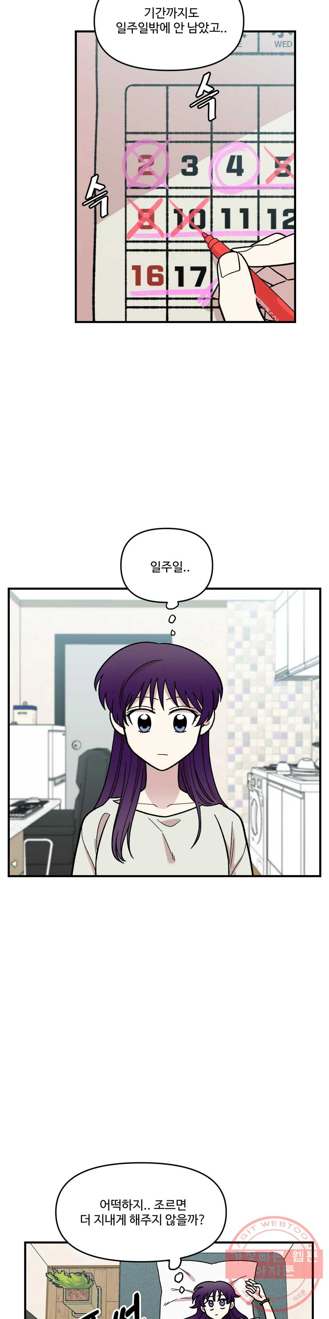 1631233726462t486azl6k3.jpeg