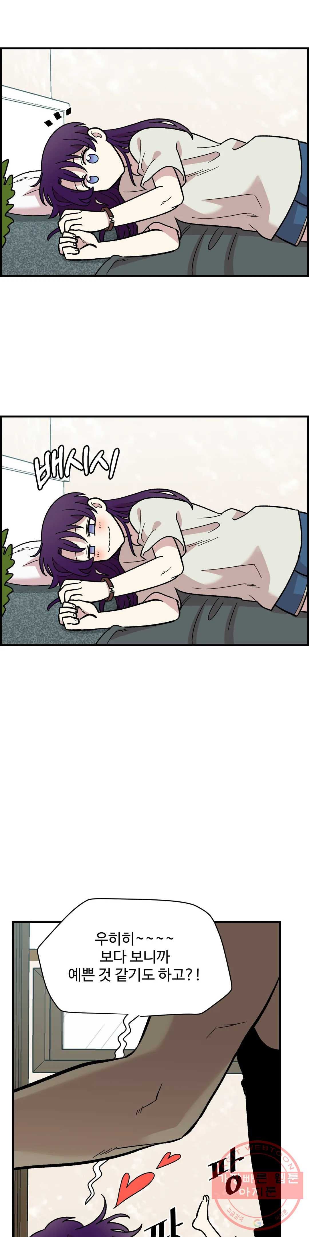 1631233726795m20v24ey28n.jpeg
