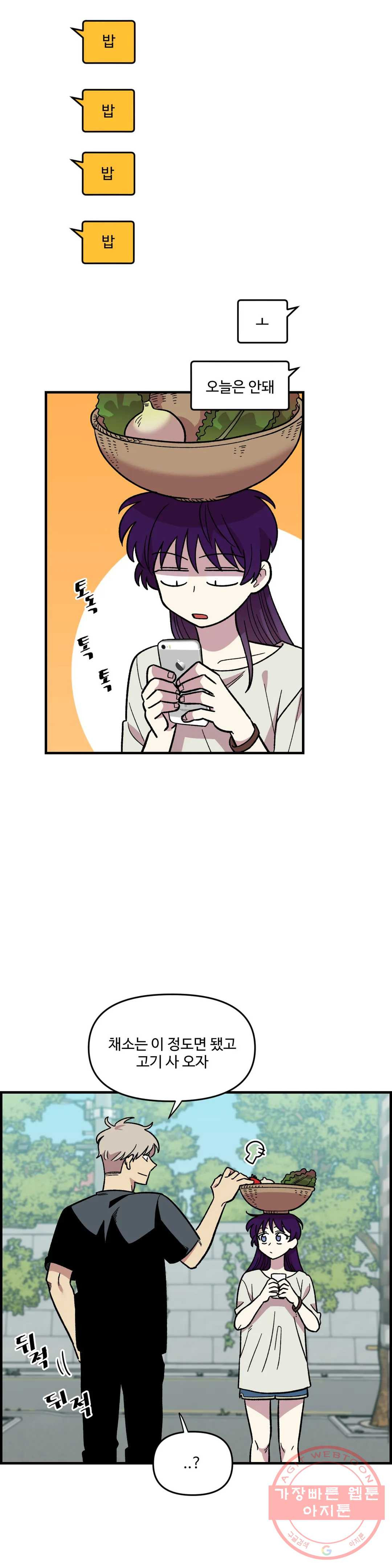 1631233727659c55aliye6do.jpeg
