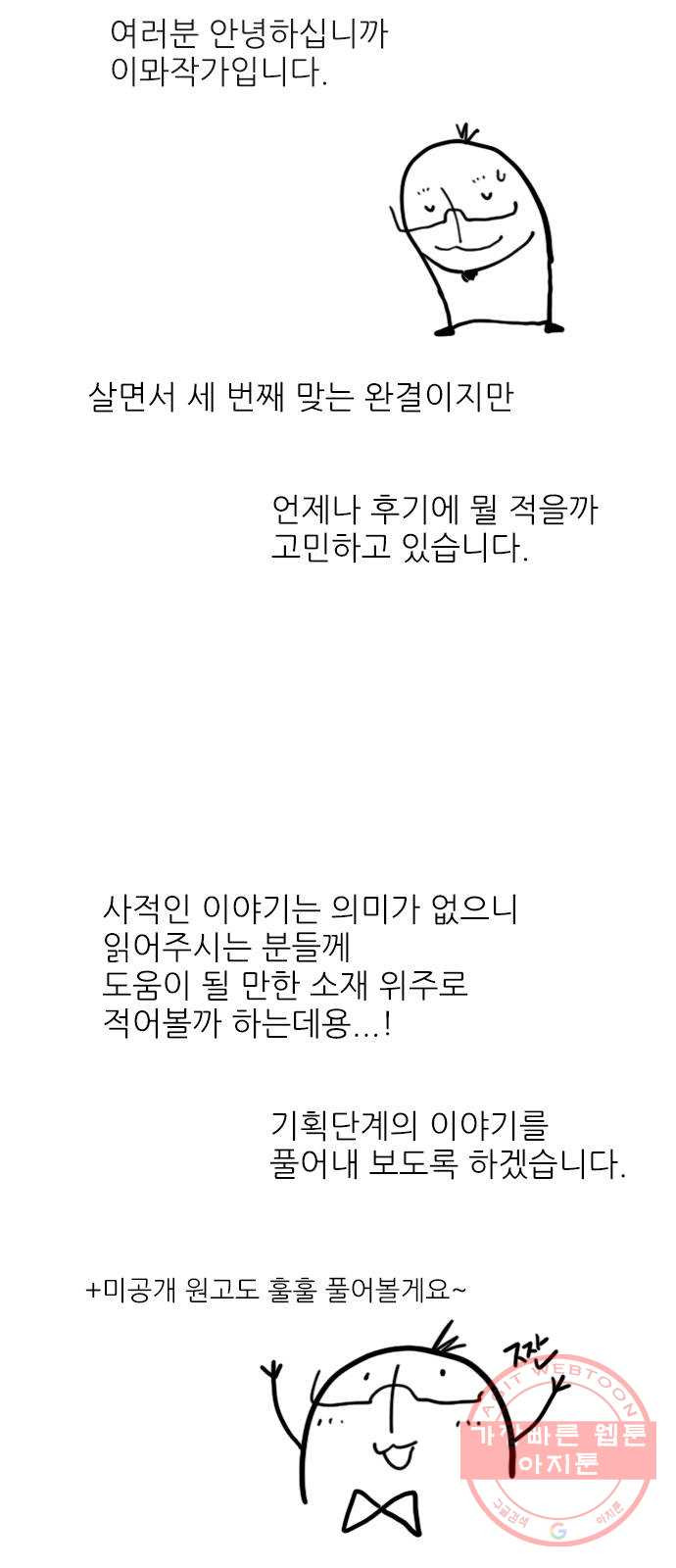 1631236051487txwhhy6pmsg.jpeg