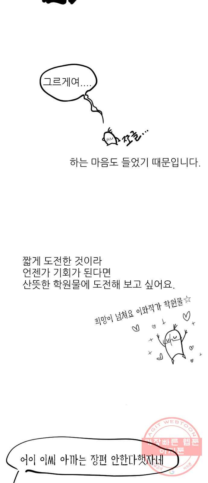 1631236053518qwkycospppf.jpeg
