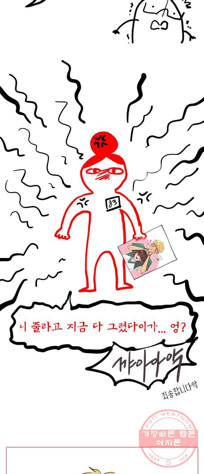 163123605483970y2dsxi6dg.jpeg