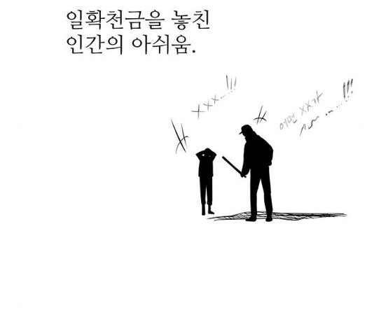 16312359847475qaqef678ml.jpeg
