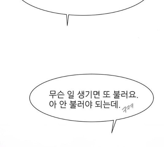 1631235993067bfjbs8hanh.jpeg