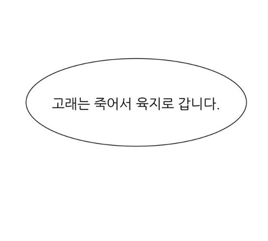 16312360029624n8qyfwbhec.jpeg