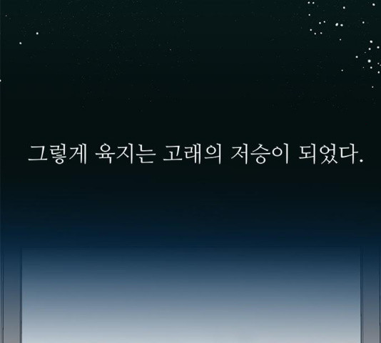 1631236018151e18gnifr9mh.jpeg