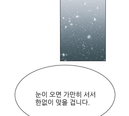 1631236023661nhc0uo4rcse.jpeg