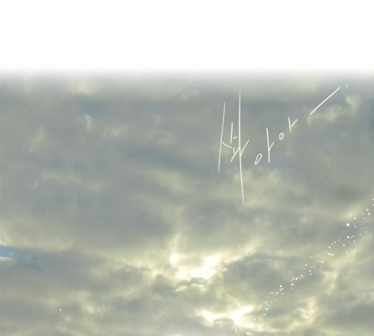 1631236034061jo7wzgm6ync.jpeg