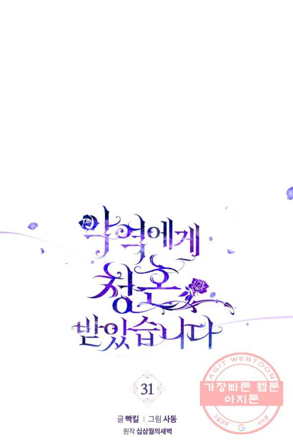 1631233808224o11xw7vckyp.jpeg
