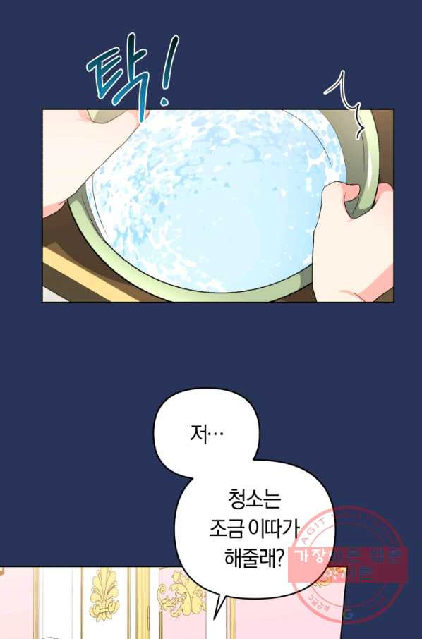 1631233809075u1dlwu15p7.jpeg