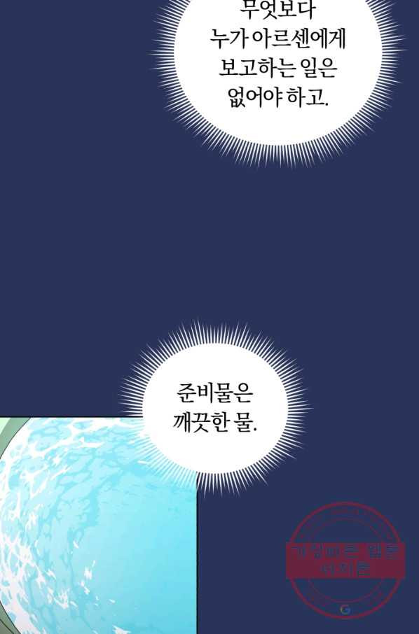1631233809725hi7o01ez6c.jpeg