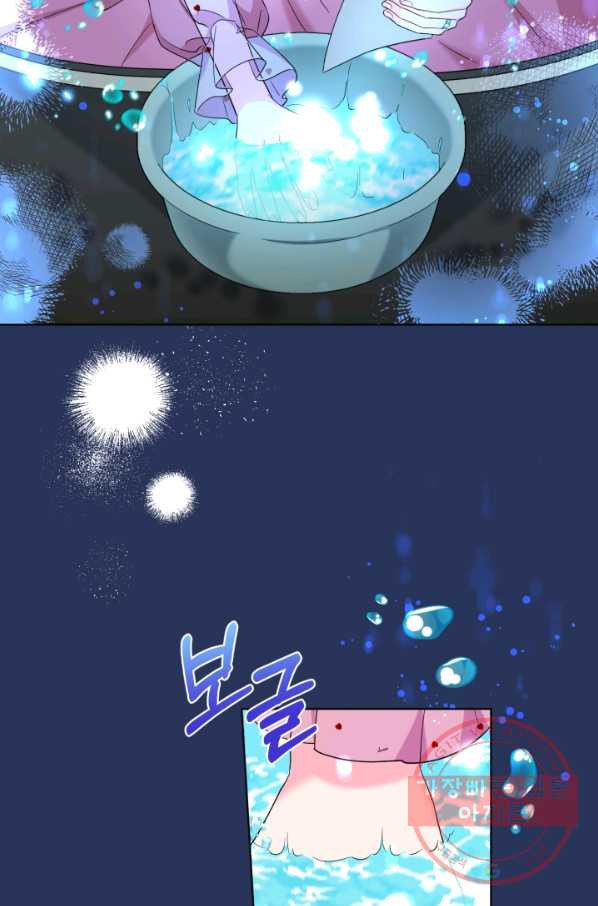 1631233810558uxroo94kjnm.jpeg