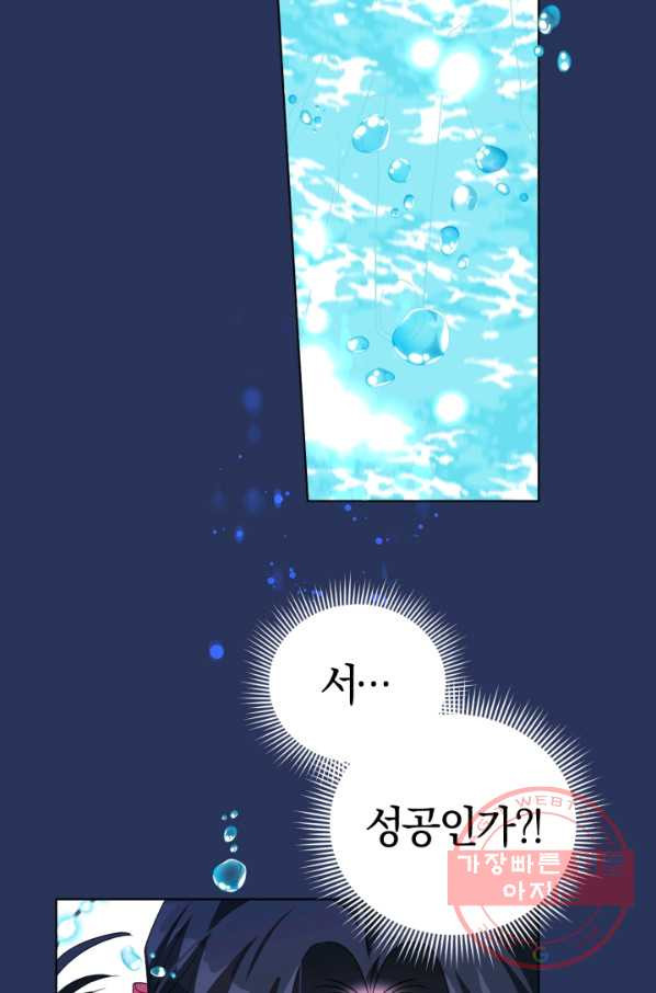 1631233810674phwmogb0k6m.jpeg