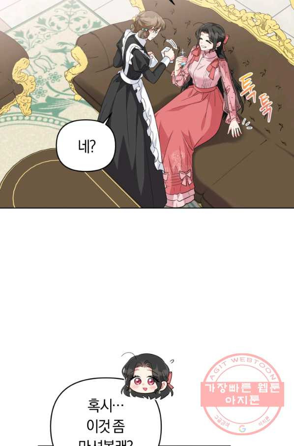 1631233811458xue6oq2d2m.jpeg
