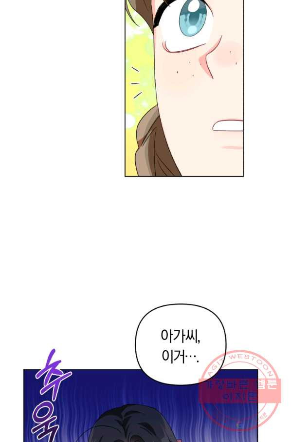 163123381327394yy1zwdbjl.jpeg