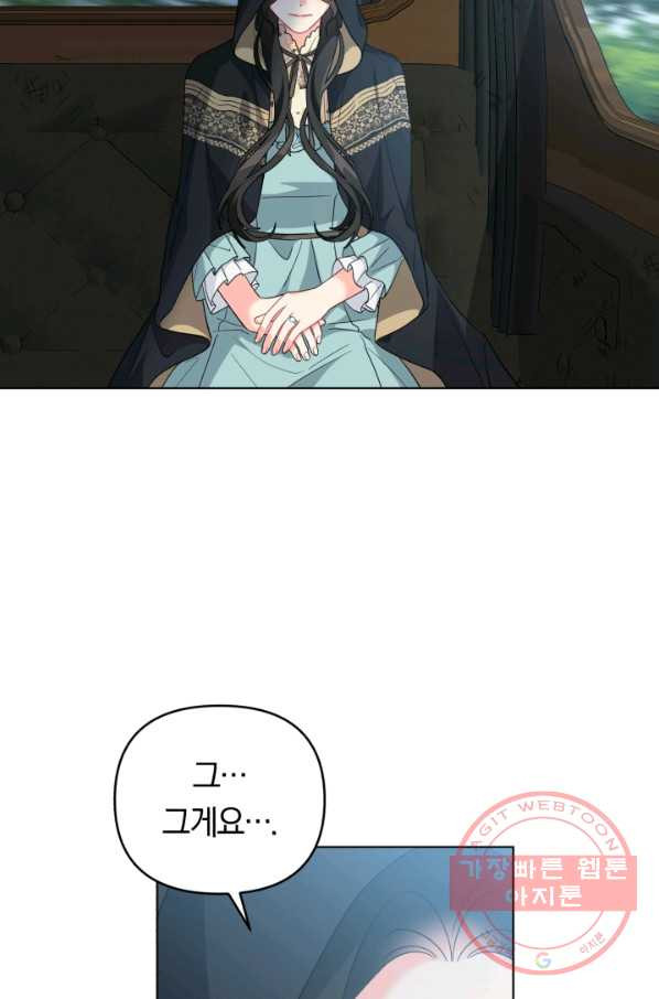 1631233814793fzcjn0qhpy4.jpeg