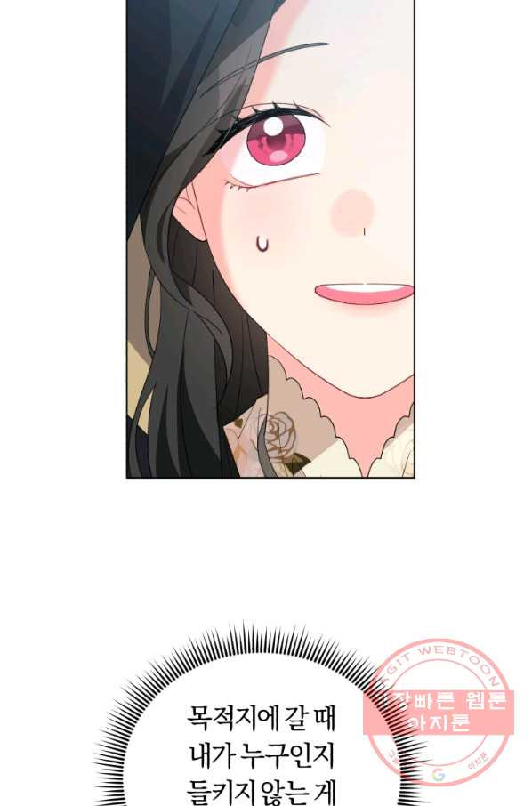 1631233814906nas82j2w26n.jpeg