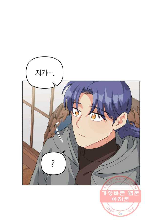 1631233817203pd4nkzmsx3o.jpeg