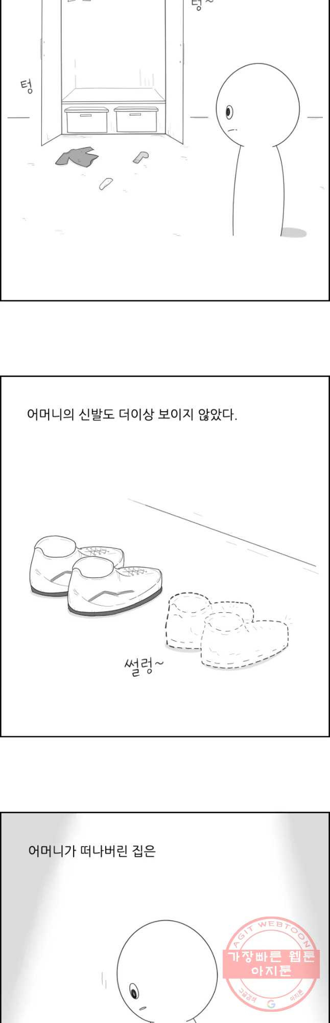16312353341198a61a3rtjec.jpeg