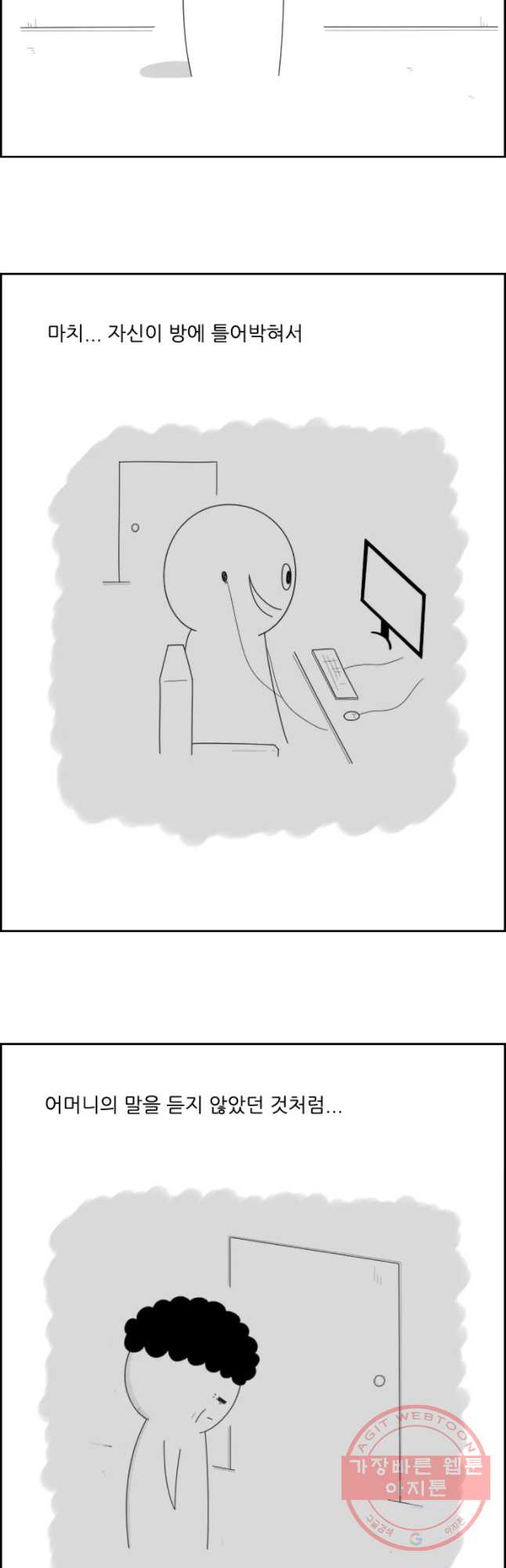1631235334424eca2m3kdea6.jpeg