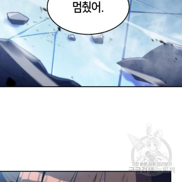 1631235976206v0qtg5r4we.jpeg