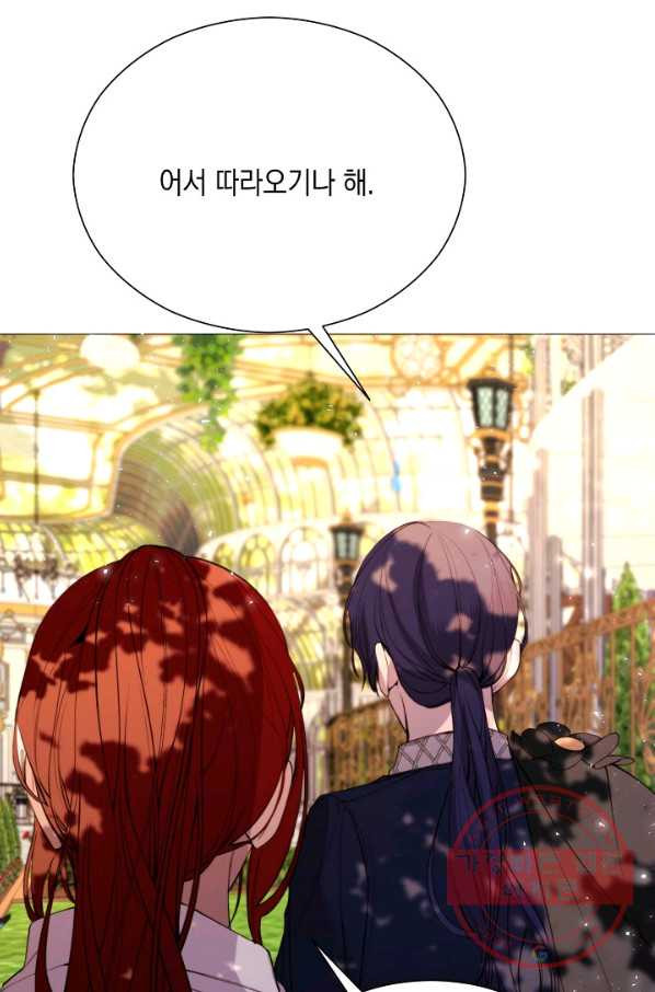 1631233547619ao9tepzp4he.jpeg