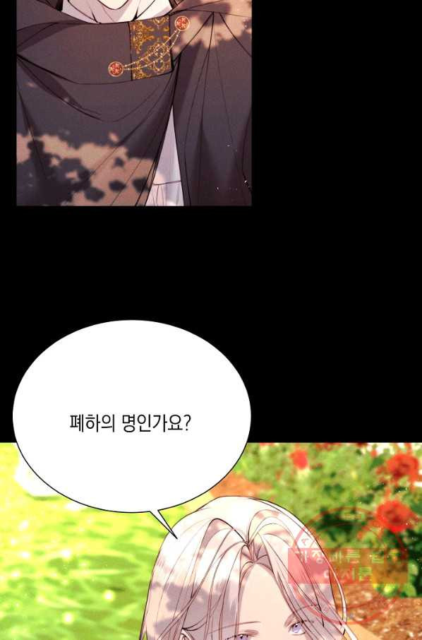 16312335491504enmdavjgqg.jpeg
