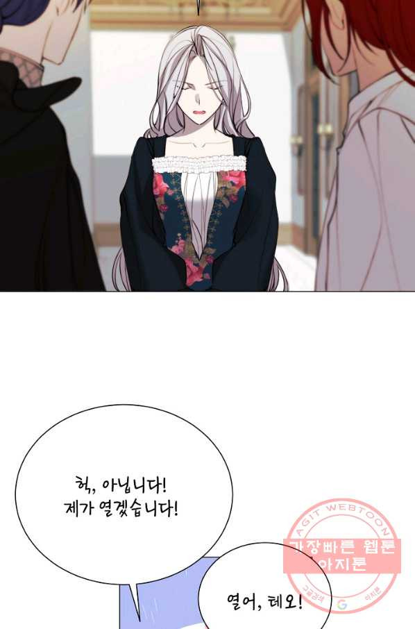 1631233551518tt06mhgz3.jpeg