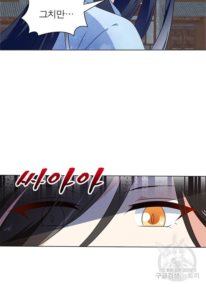 16312317948357n46il69d3c.jpeg