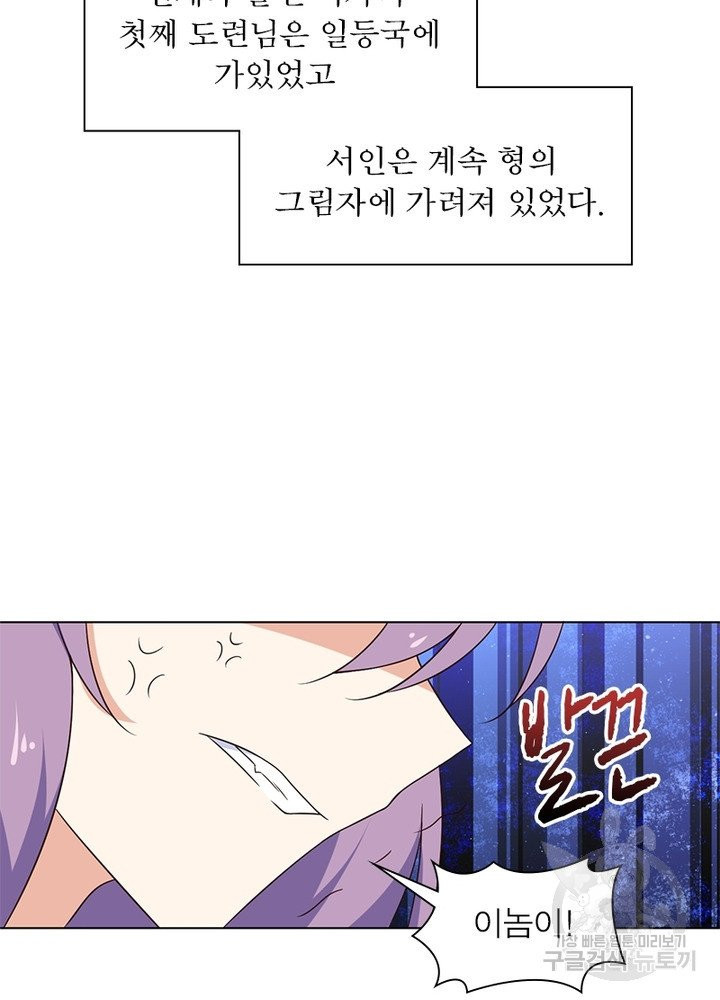 1631231795653if8d8f2e59.jpeg