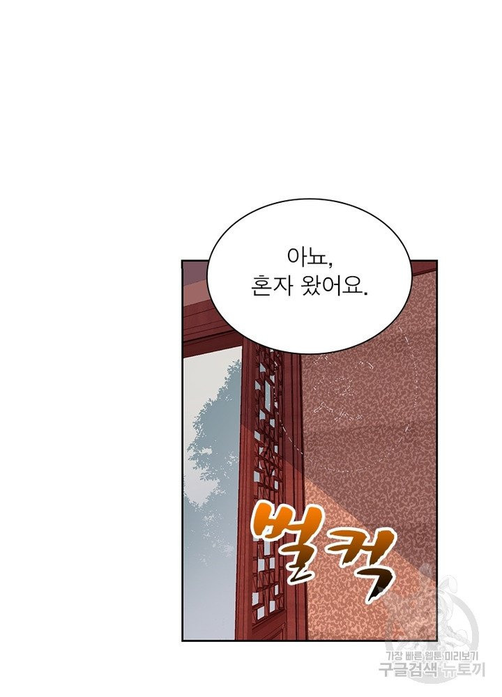 1631231797082ydf1byr3ut.jpeg