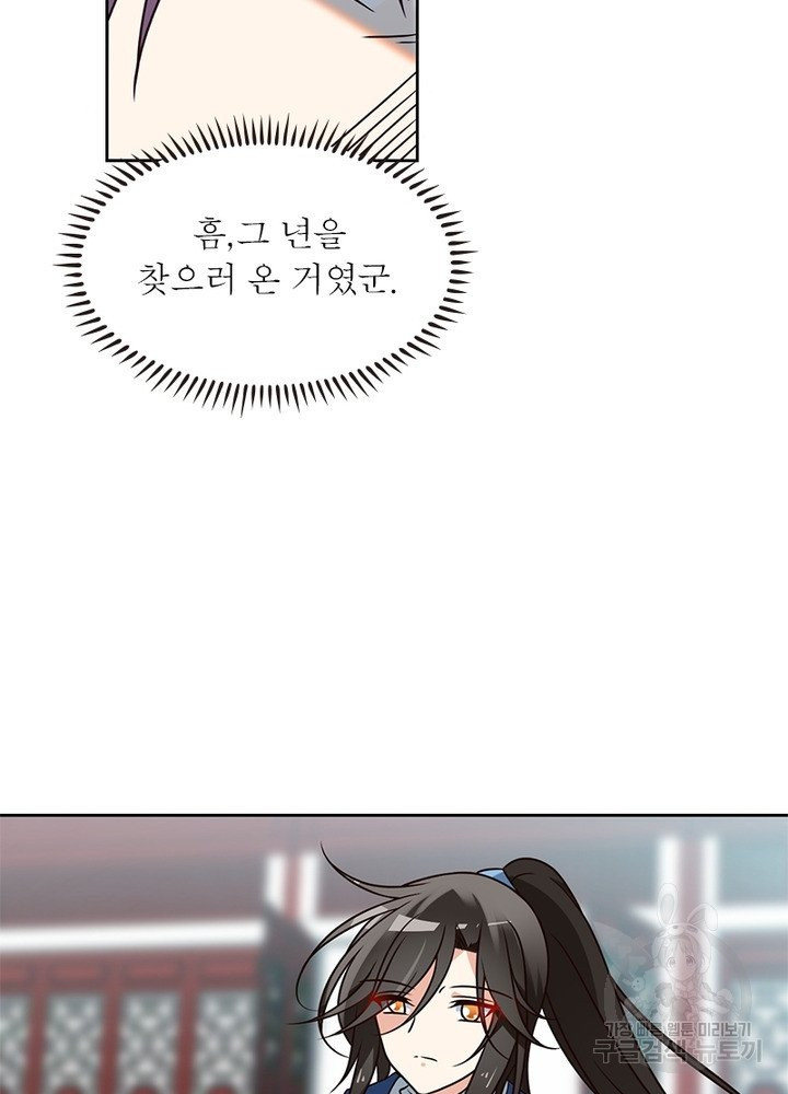 1631231800254b1vlpndh24f.jpeg