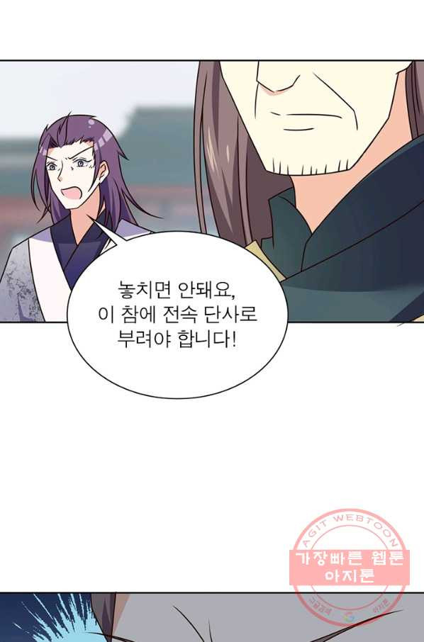 1631231818767a4hcf2oyuv.jpeg