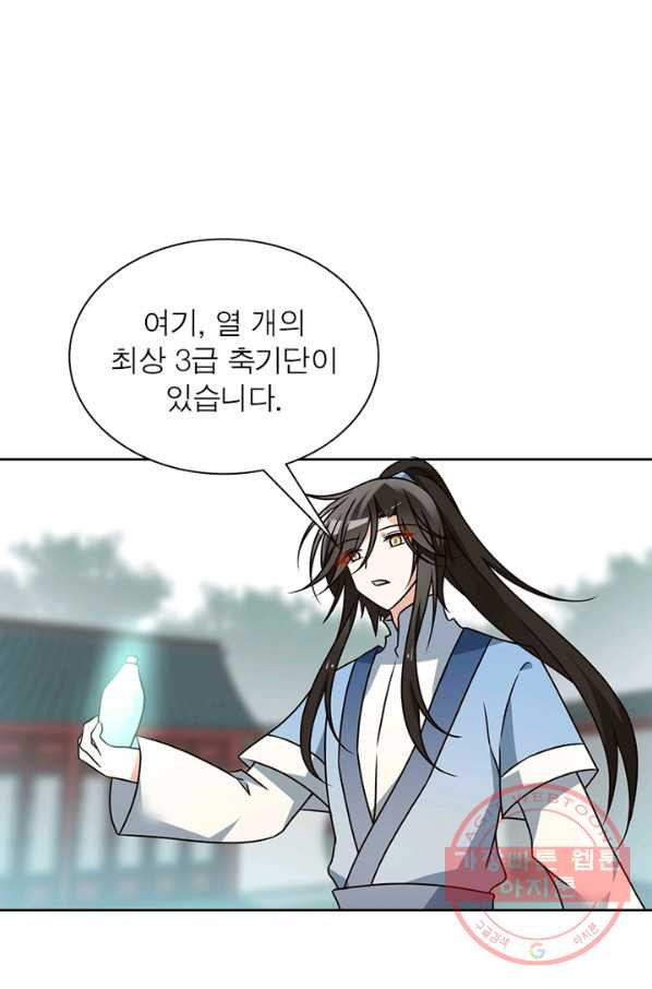 1631231819687ahn458yncog.jpeg