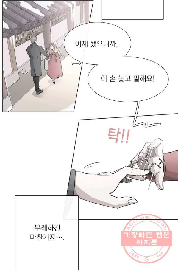 1631232392497xarupy0seul.jpeg