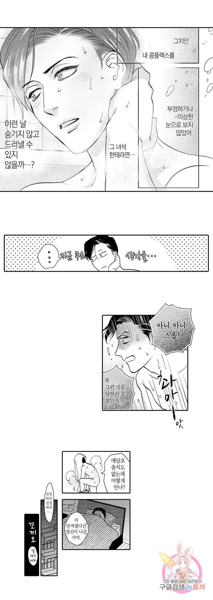1631238443473pnu6f6cwx8p.jpeg