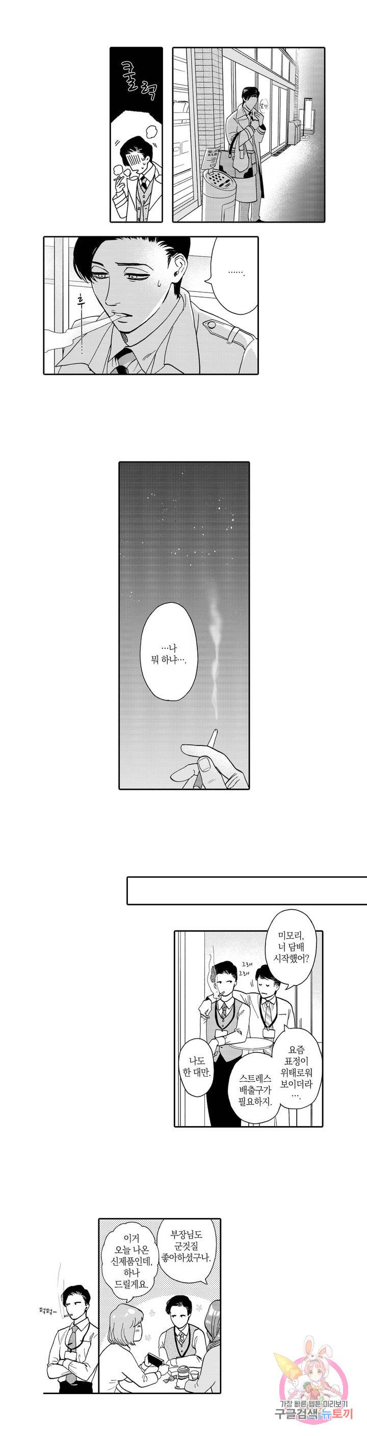 1631238446520ocwhj8w9mv.jpeg