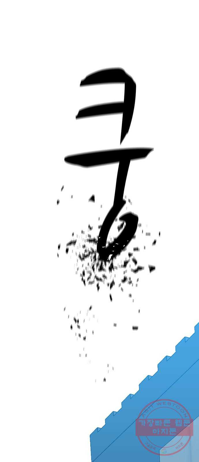 1631236493562d3j59pq8kig.jpeg