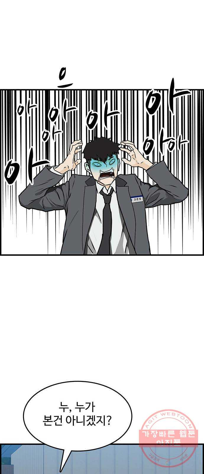 1631236493967xrhfrd6c1b.jpeg